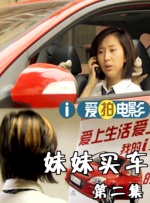 图片区卡通动漫亚洲欧洲